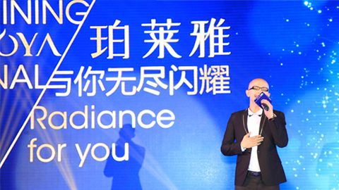 yl永利集团贵宾厅海洋魅力绽放百货终端