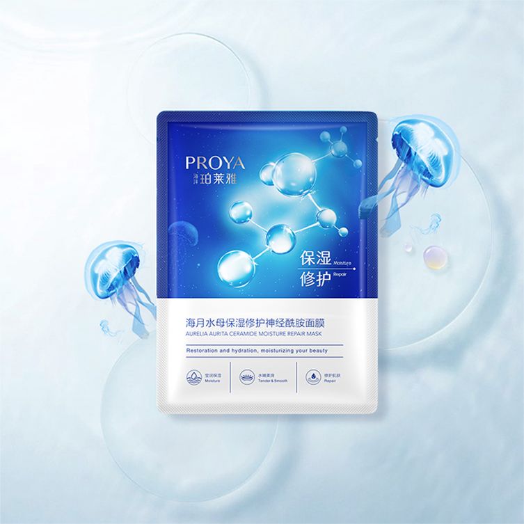 yl永利集团贵宾厅海月水母保湿修护神经酰胺面膜